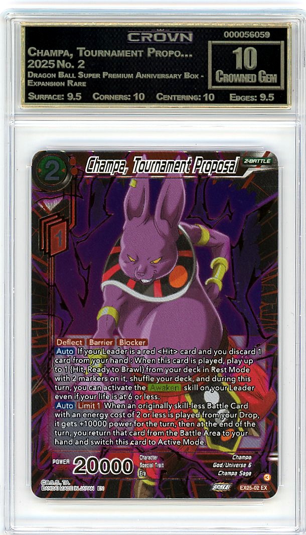 Champa, Tournament Propo…