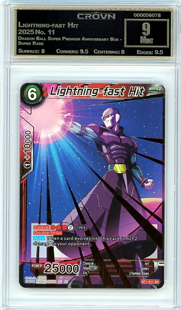 Lightning-fast Hit