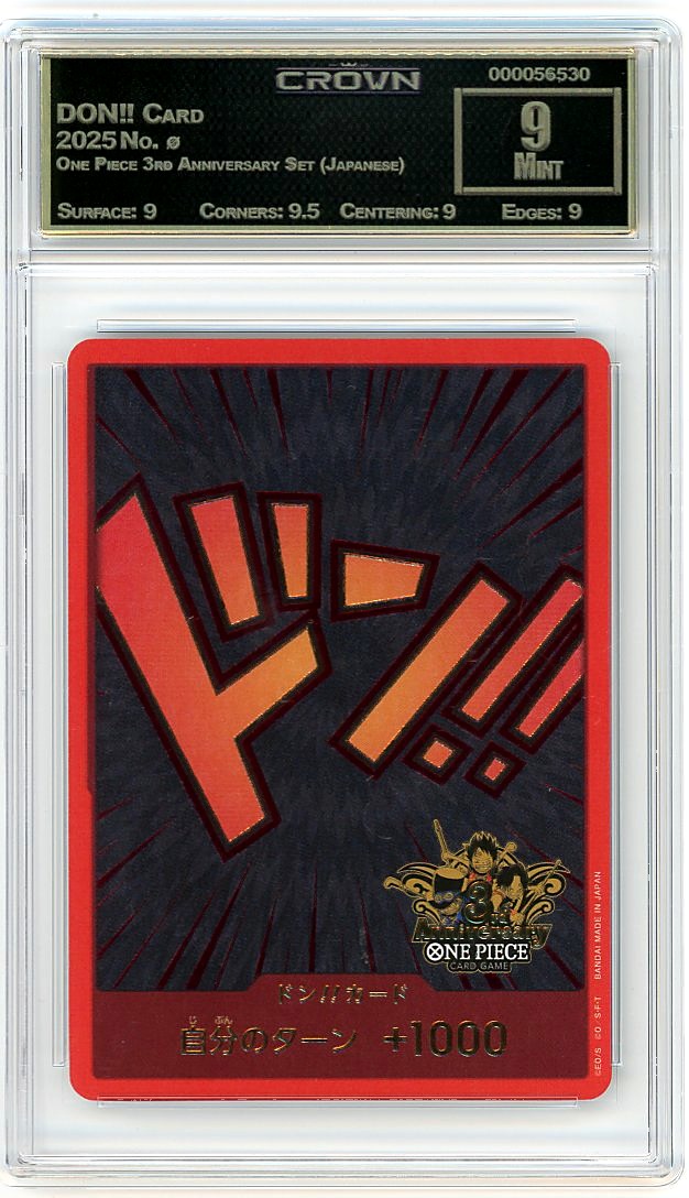 DON!! Card