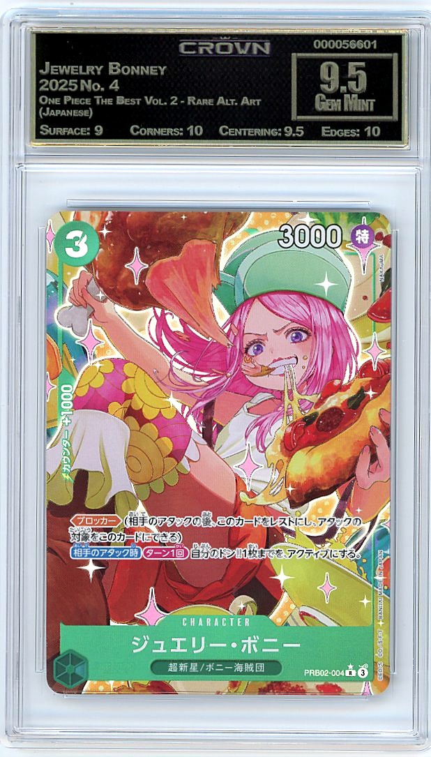 Jewelry Bonney