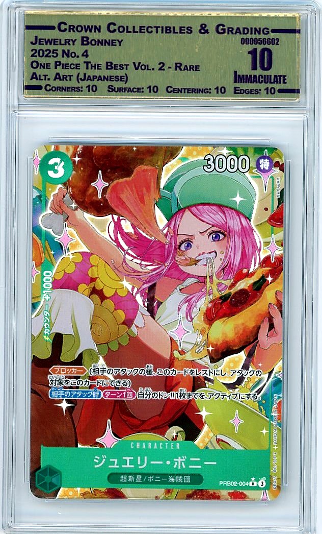Jewelry Bonney