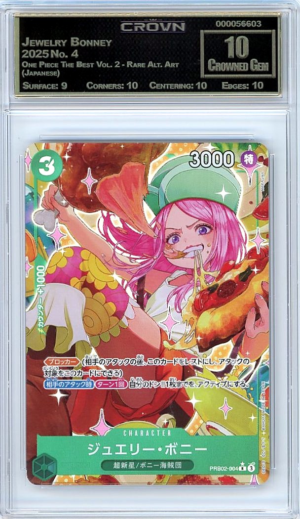 Jewelry Bonney