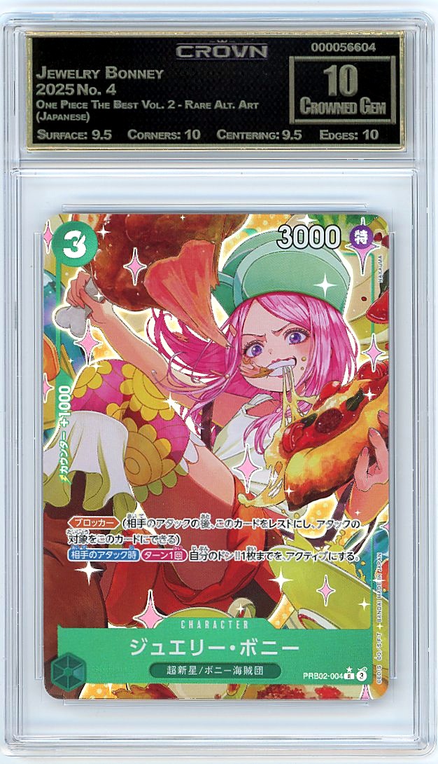 Jewelry Bonney