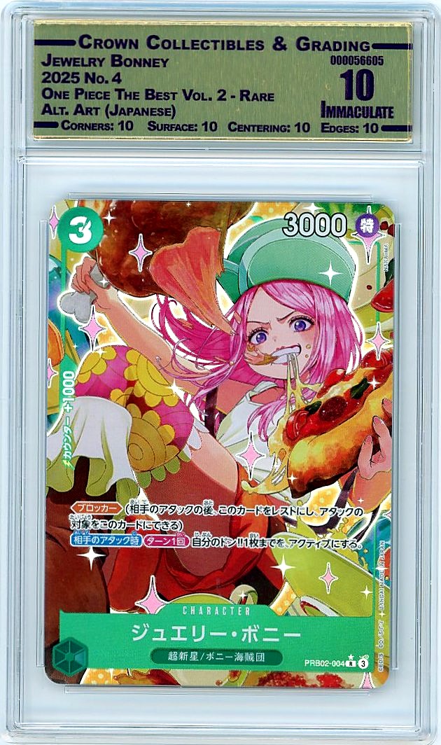 Jewelry Bonney