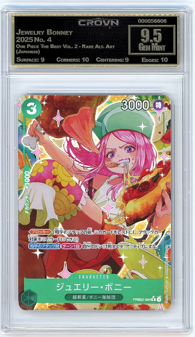 Jewelry Bonney