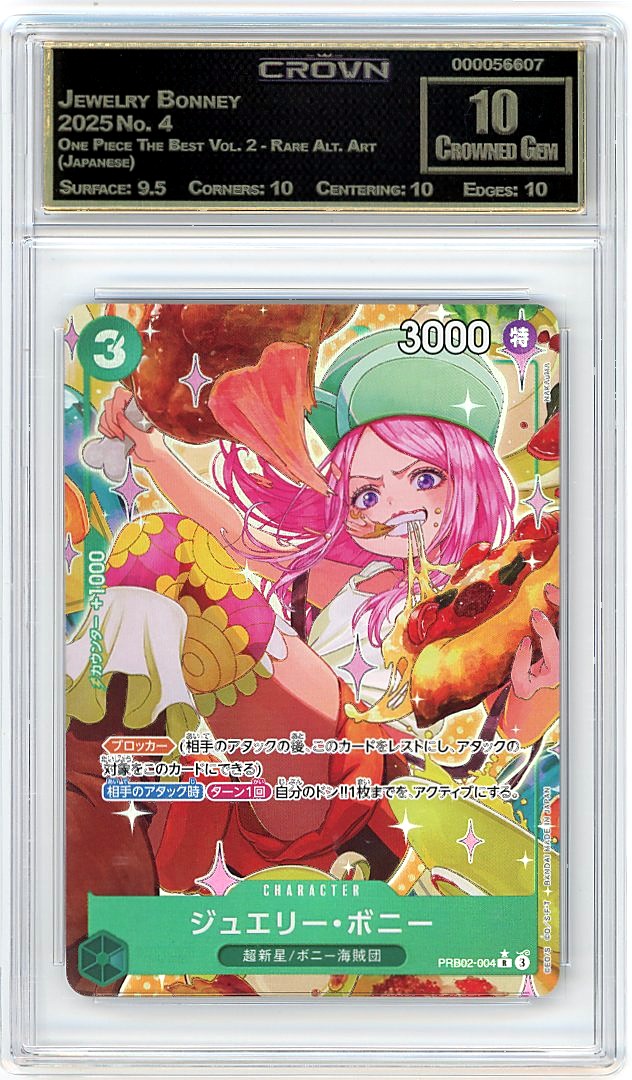 Jewelry Bonney