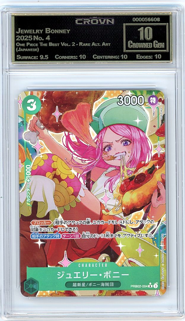 Jewelry Bonney