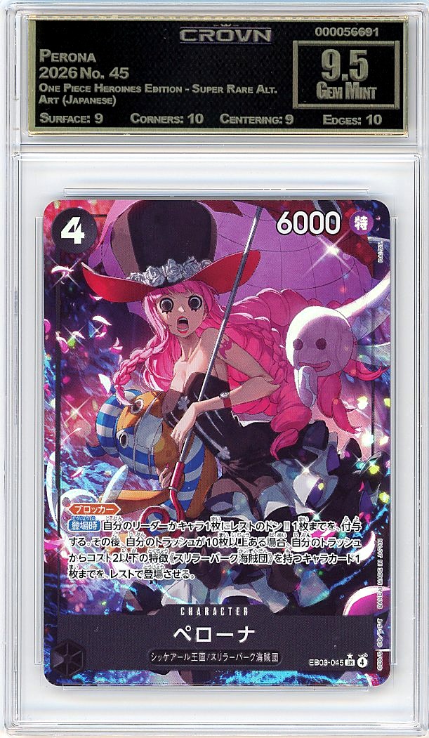 Perona