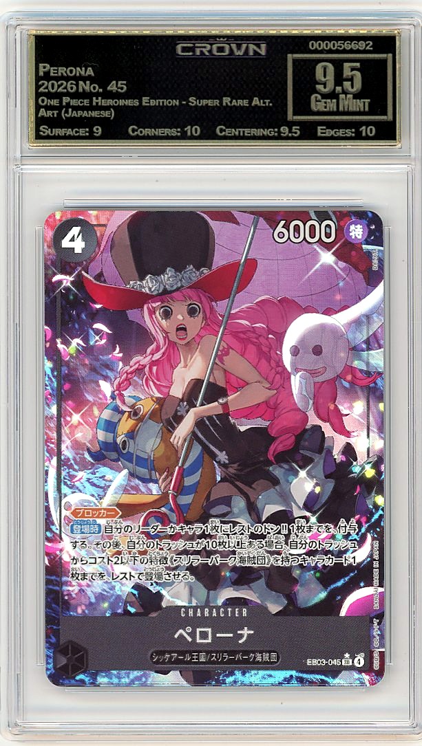 Perona