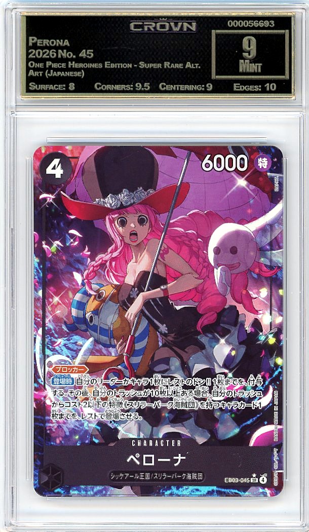 Perona