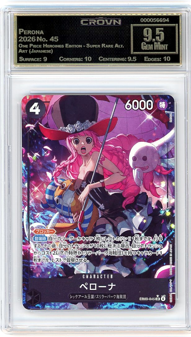Perona