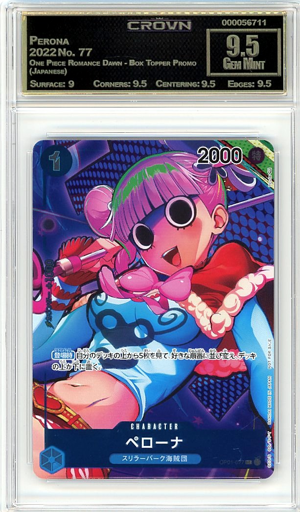 Perona