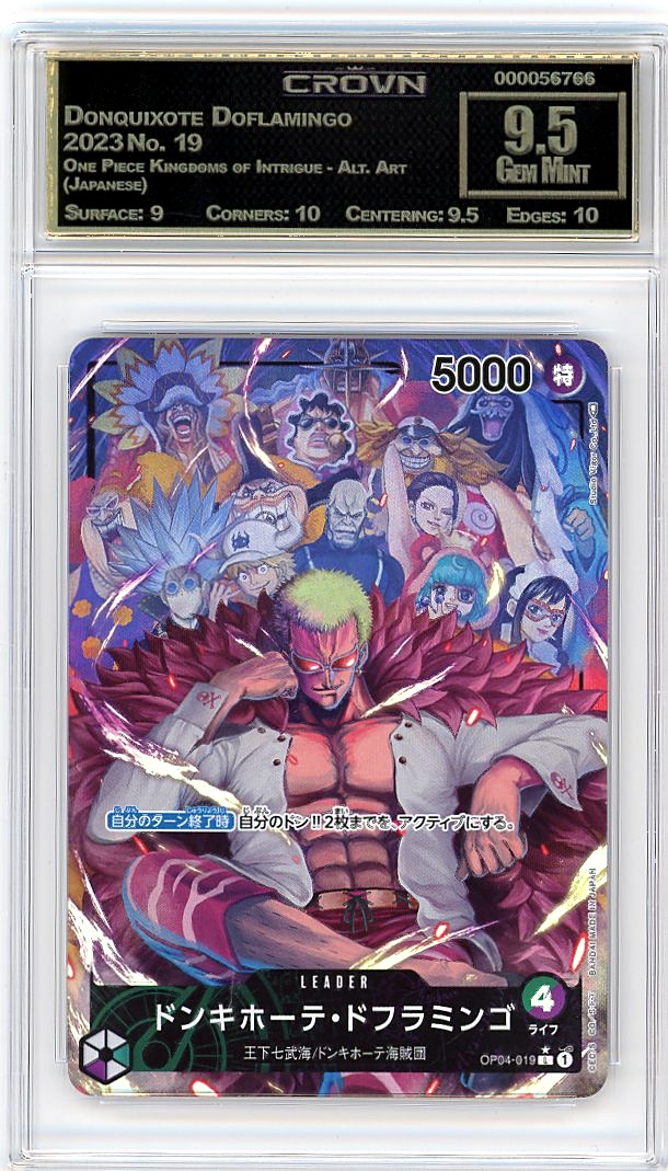 Donquixote Doflamingo