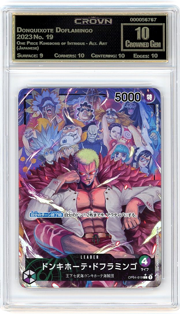 Donquixote Doflamingo