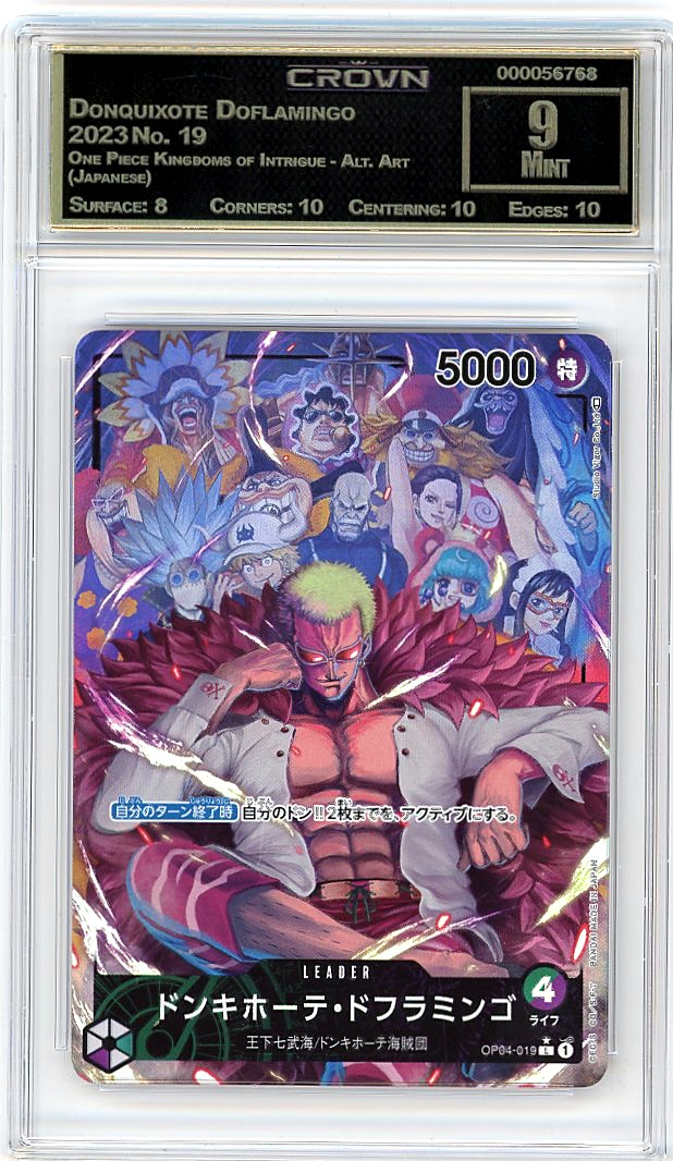 Donquixote Doflamingo