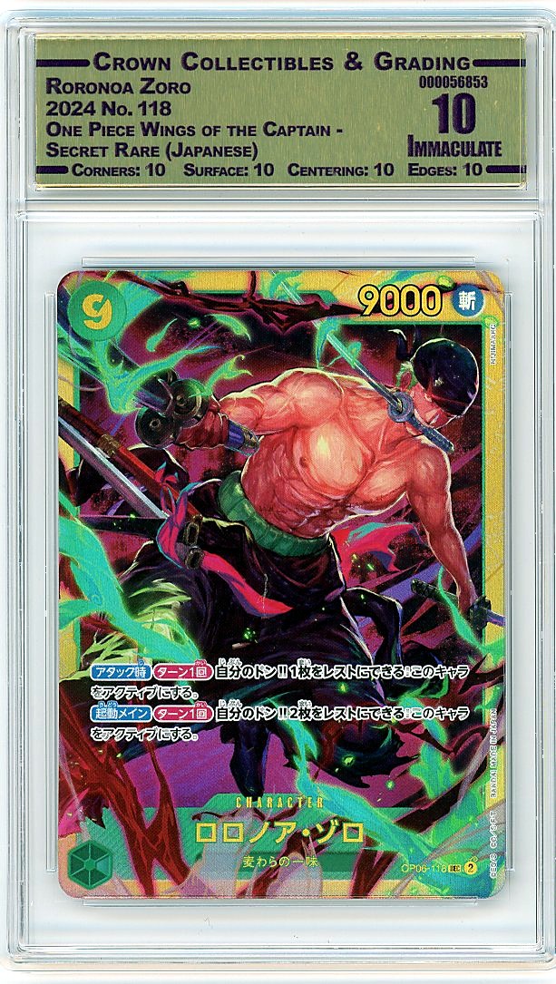 Roronoa Zoro
