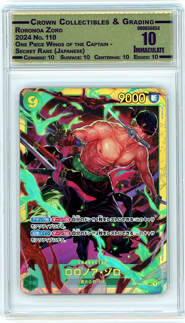 Roronoa Zoro
