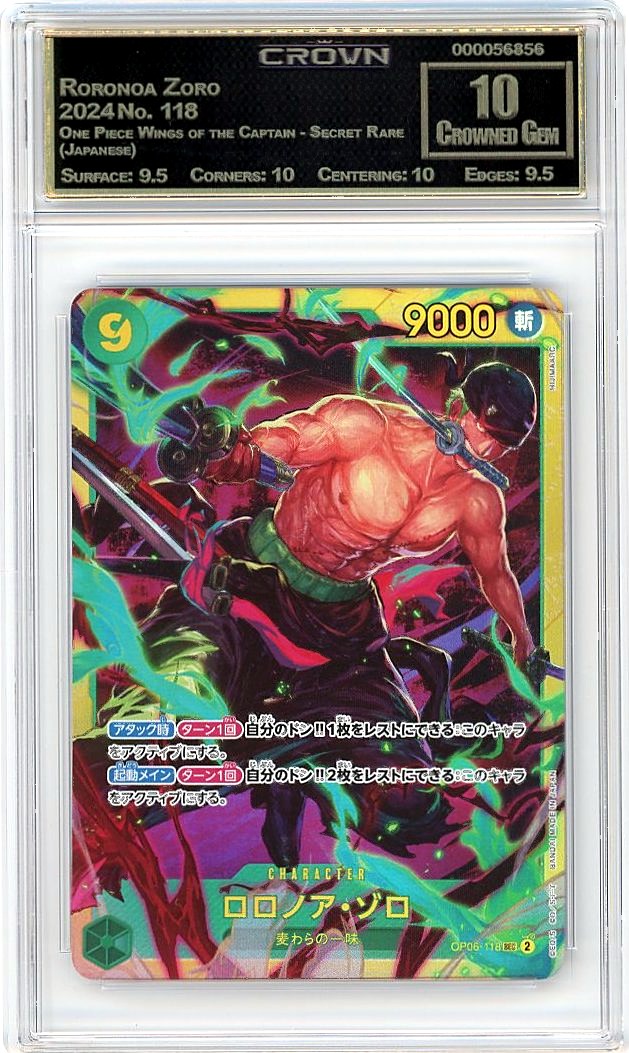 Roronoa Zoro