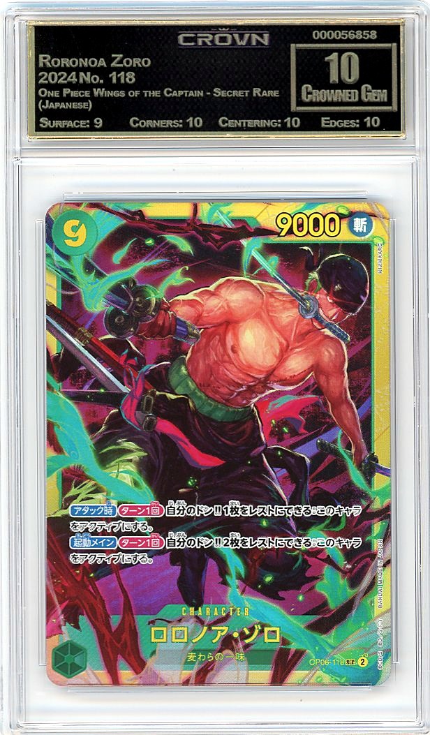 Roronoa Zoro