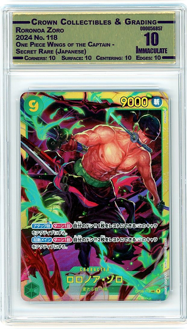 Roronoa Zoro