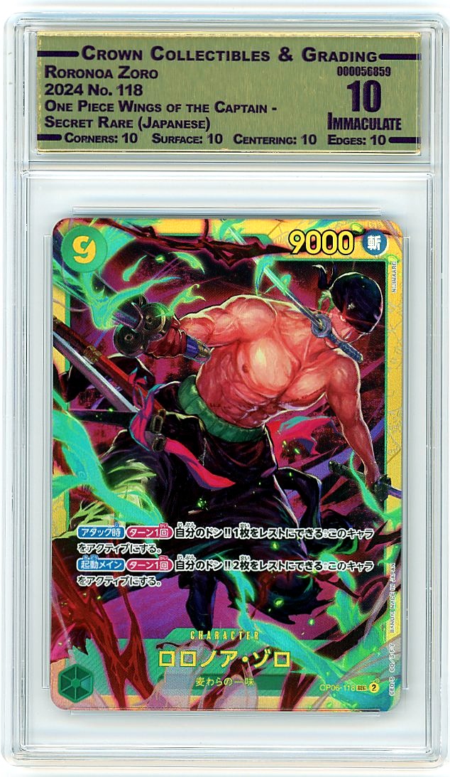 Roronoa Zoro