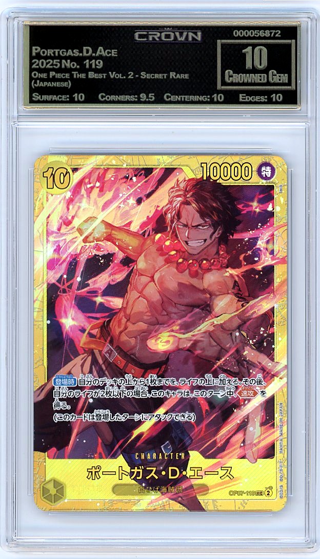 Portgas.D.Ace