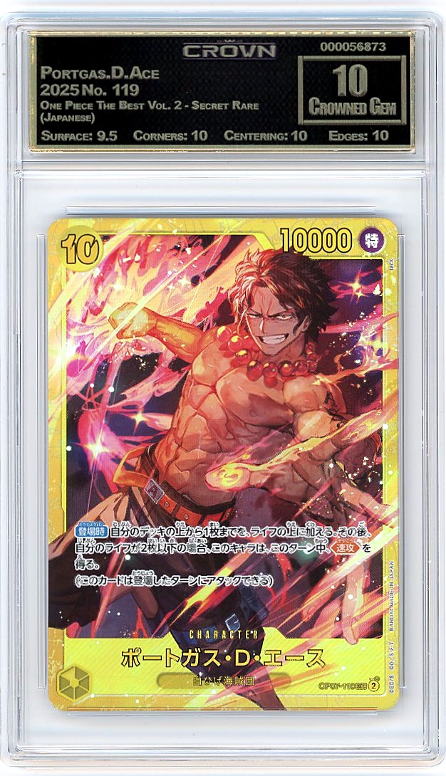 Portgas.D.Ace