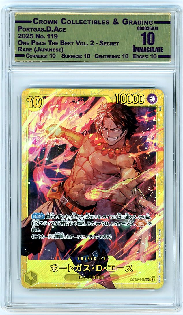 Portgas.D.Ace