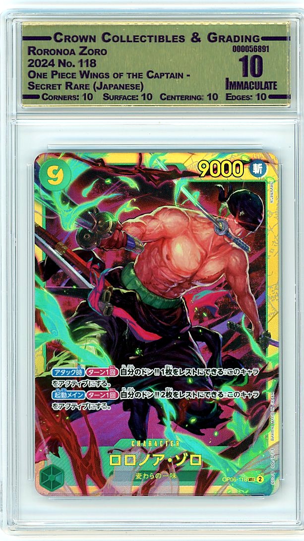 Roronoa Zoro