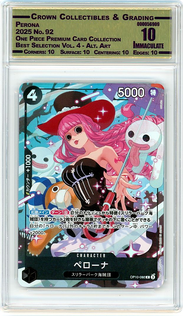 Perona