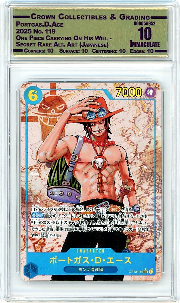 Portgas.D.Ace