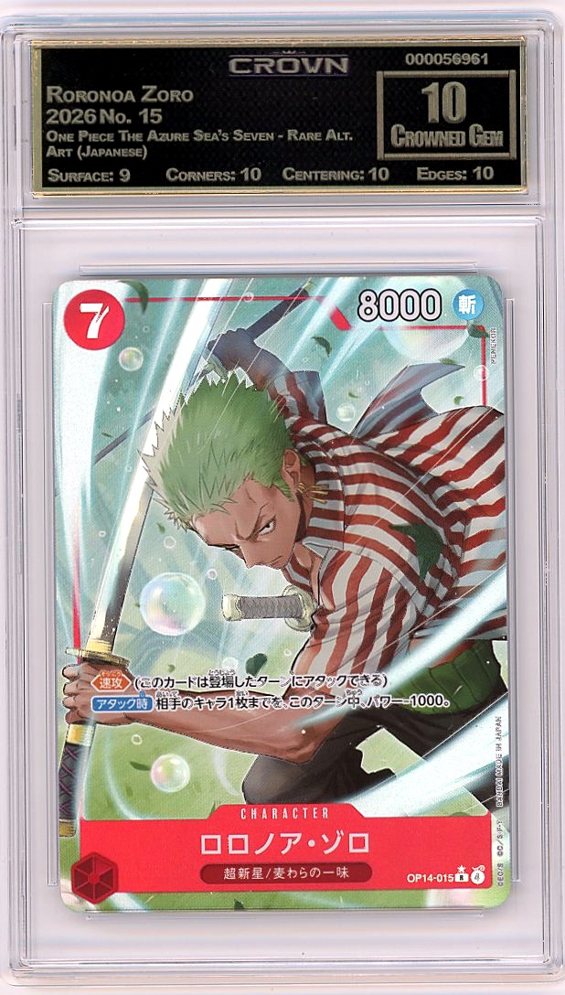 Roronoa Zoro