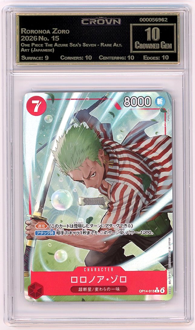 Roronoa Zoro