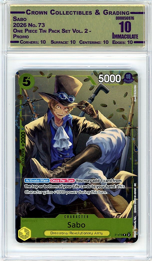 Sabo
