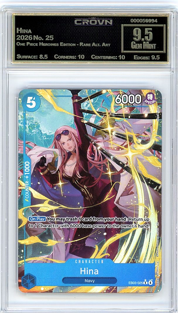 Hina