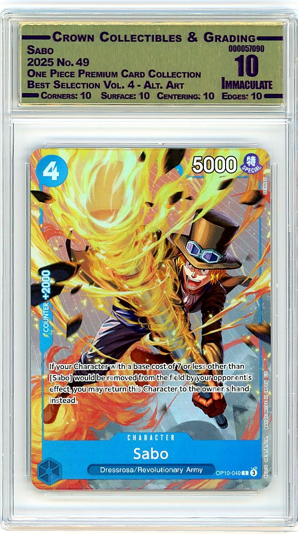 Sabo