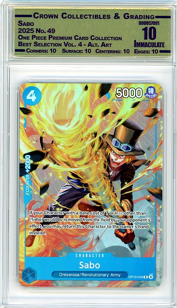 Sabo