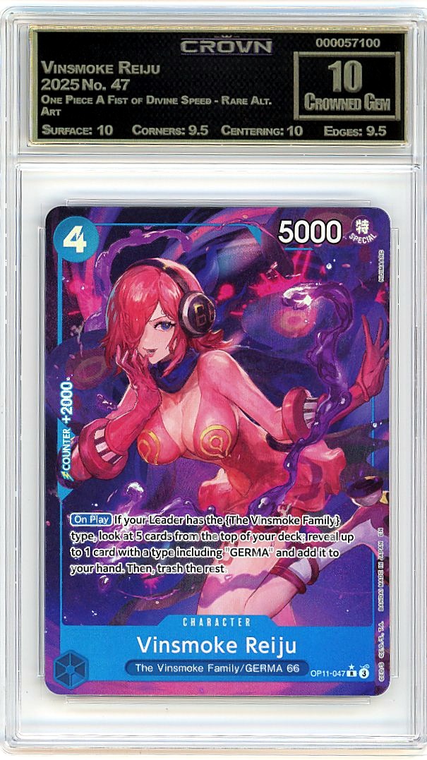 Vinsmoke Reiju
