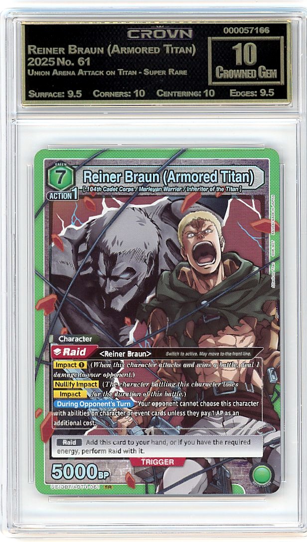 Reiner Braun (Armored Titan)