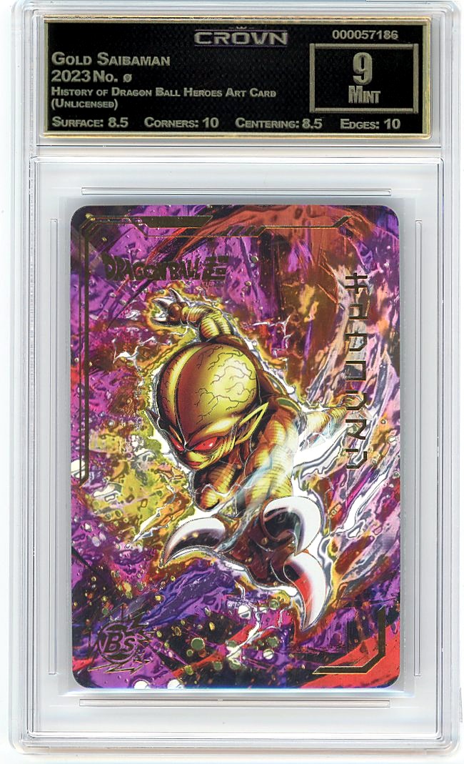 Gold Saibaman