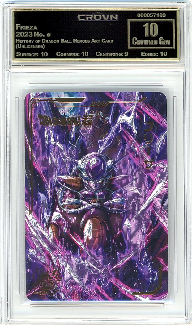 Frieza