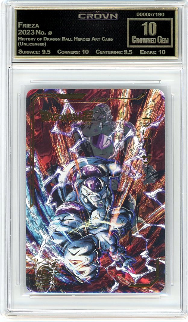 Frieza