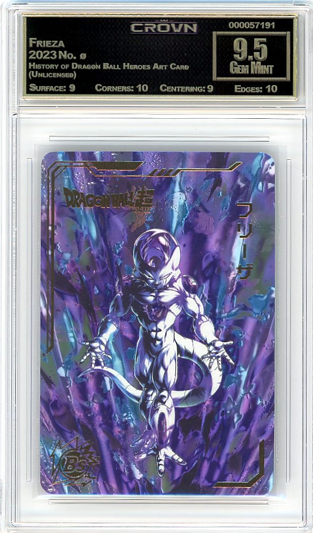 Frieza