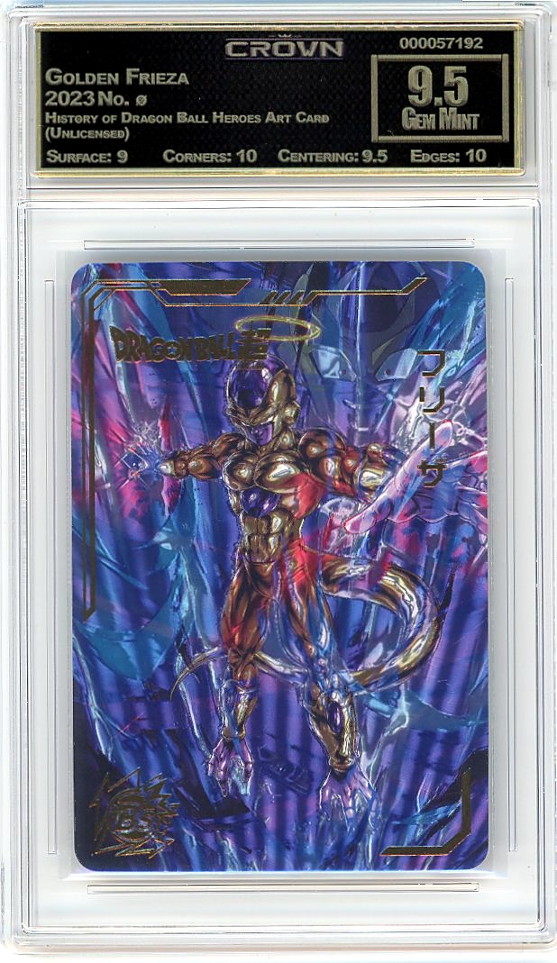 Golden Frieza