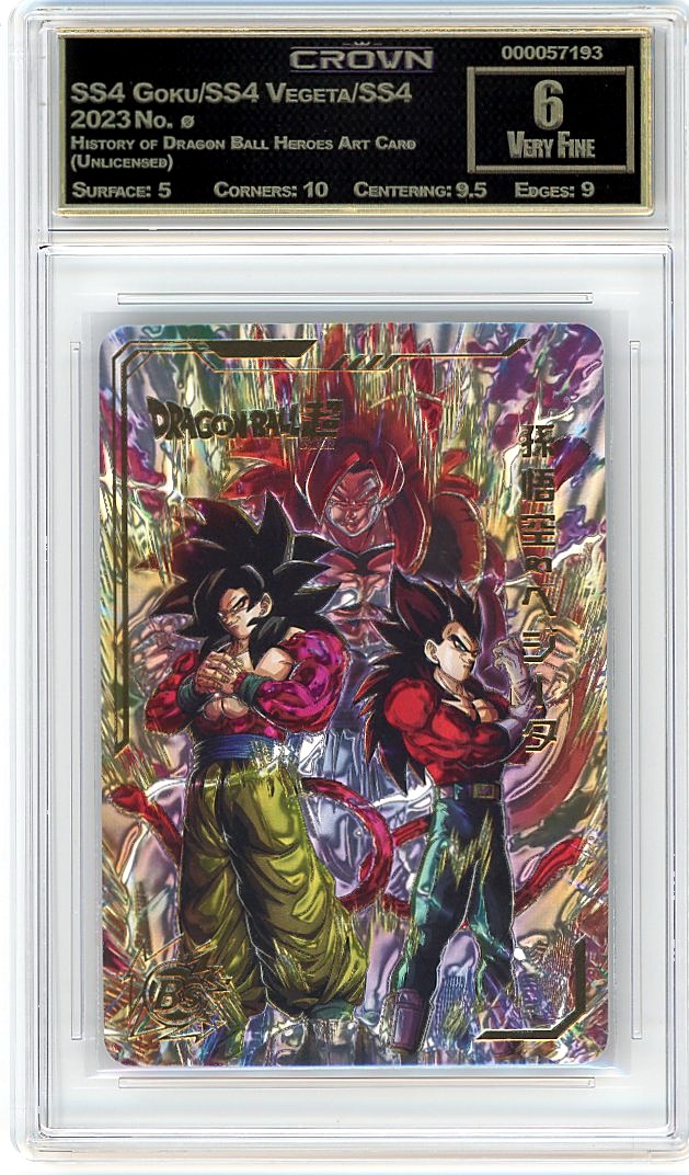 SS4 Goku/SS4 Vegeta/SS4 Go..