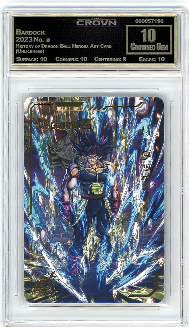 Bardock