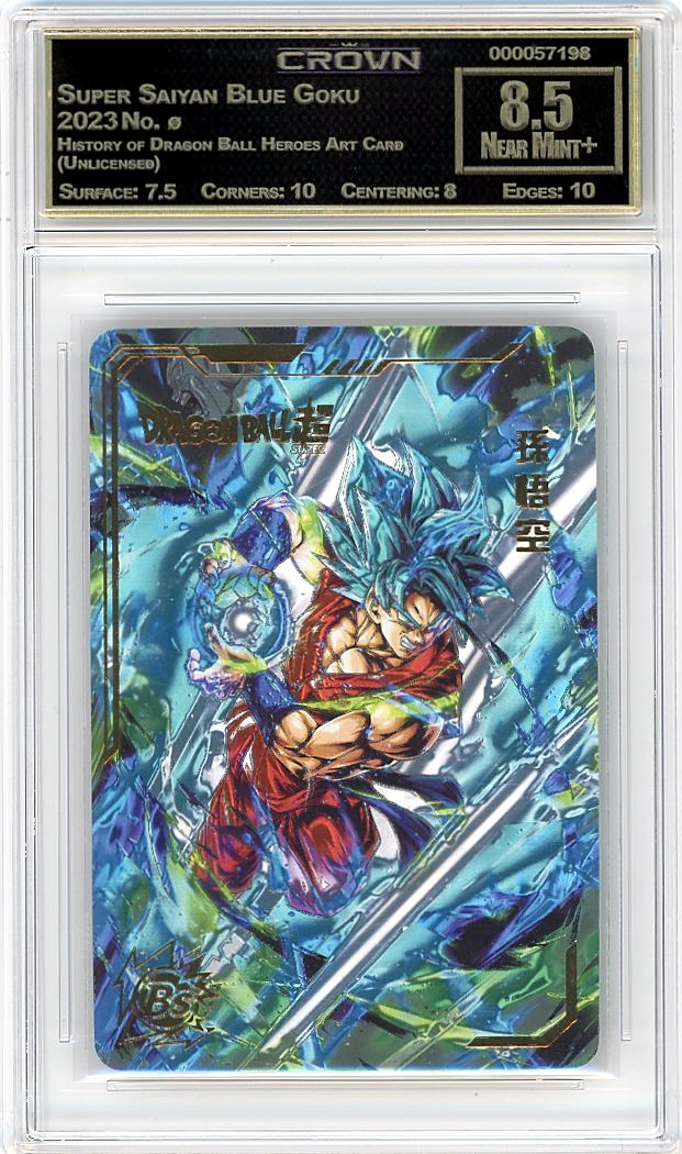 Super Saiyan Blue Goku
