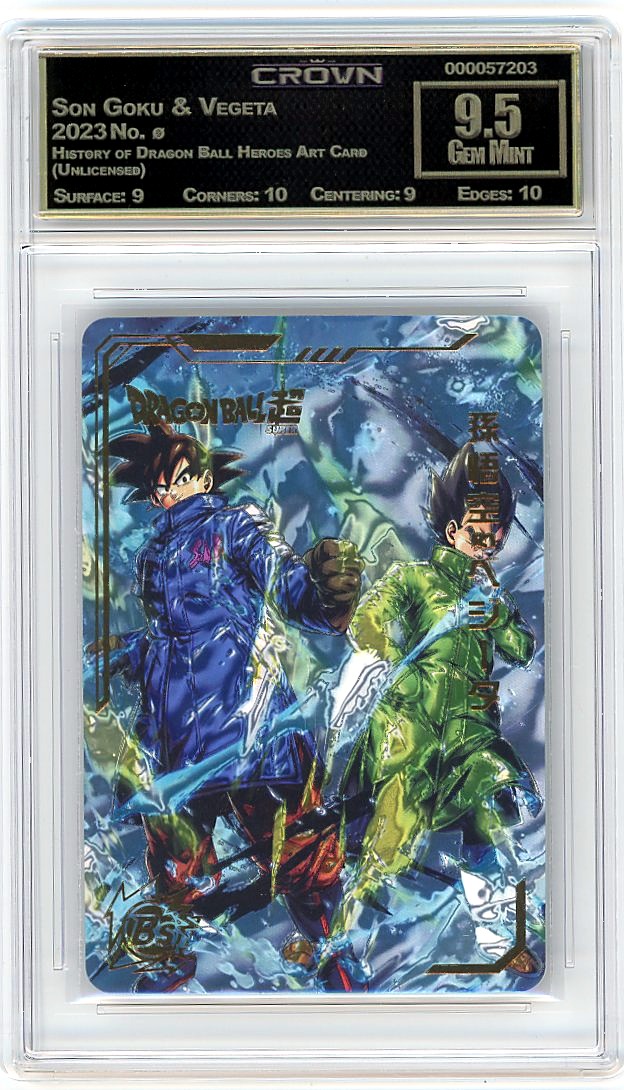 Son Goku & Vegeta