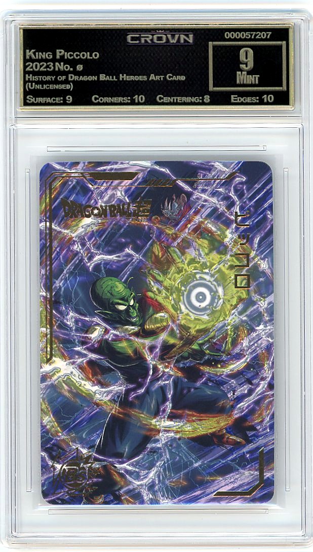 King Piccolo