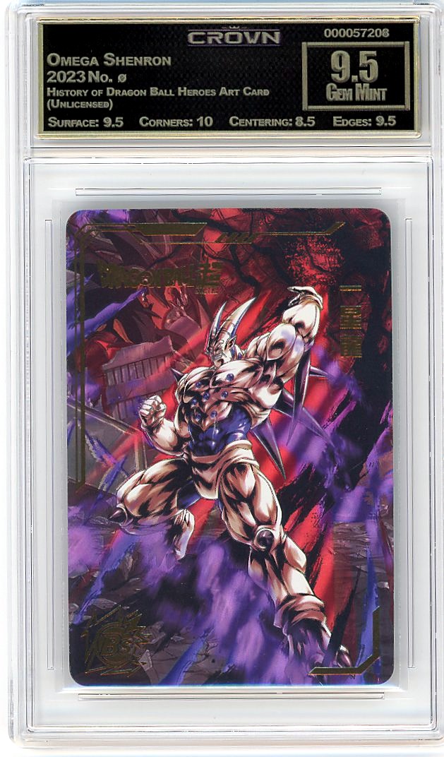 Omega Shenron